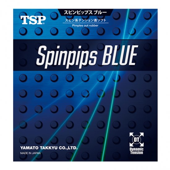 TSP Spinpips BLUE (made in Japan) Clearance - Click Image to Close