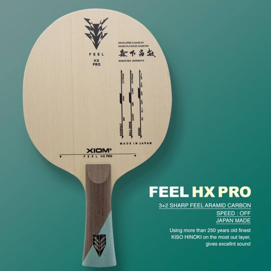 Xiom Feel HX-250+yrs Kiso Hinoki+Masatoshi Morishita, Japan made - Click Image to Close