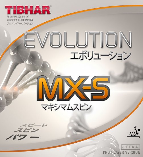 Tibhar Evolution MX-S - rubber choice of Vladimir Samsonov! - Click Image to Close