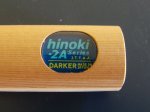 Darker 7P-2A CARBON Hinoki (made in Japan)