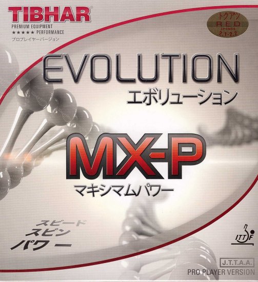 Tibhar Evolution MX-P - Tenergy 05 alternative - Click Image to Close