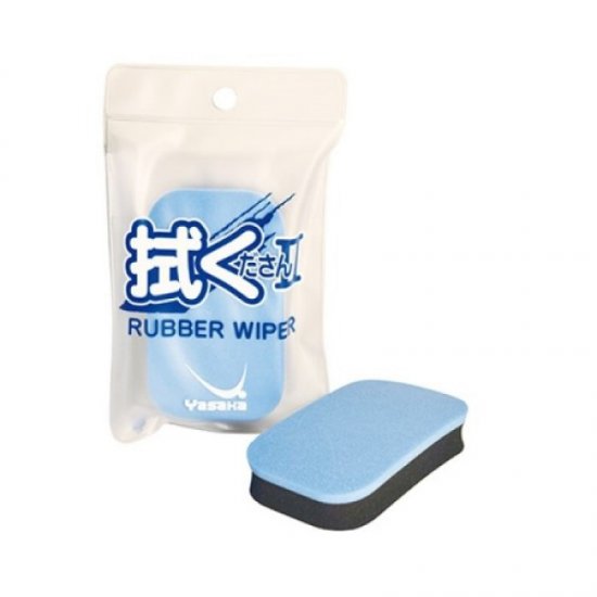 Yasaka rubber wiper sponge (made in Japan) - Click Image to Close