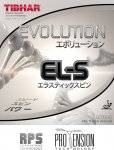 Tibhar Evolution EL-S - new for 2016!