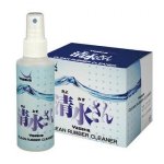 YASAKA Rubber Cleaner spray bottle - 120ml (made in Japan)