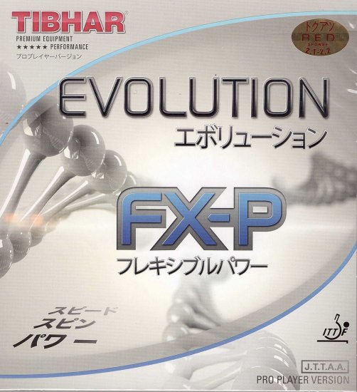 Tibhar Evolution FX-P - good Tenergy 05 FX alternative! - Click Image to Close