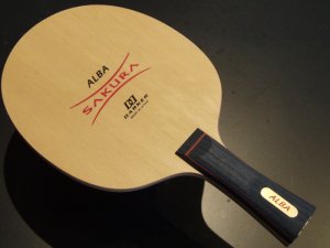 Darker Sakura Alba blade (made in Japan)