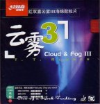 DHS Cloud & Fog III- Long Pimples (1.0mm/OX)