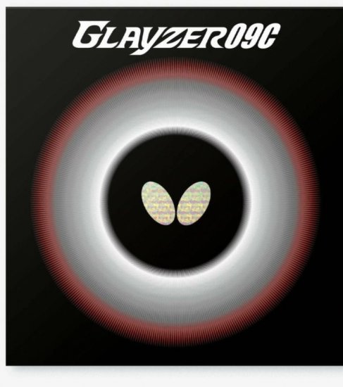 Butterfly Glayzer - Click Image to Close