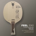 Xiom Feel ZX II - Kiso Hinoki Zephylium Carbon - made in Japan