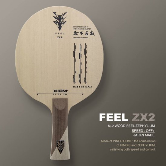Xiom Feel ZX II - Kiso Hinoki Zephylium Carbon - made in Japan - Click Image to Close