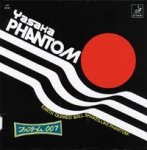 Yasaka Phantom 007 OX (top sheet only)