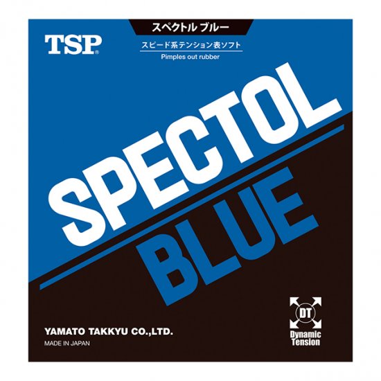 TSP Spectol BLUE (made in Japan) Clearance - Click Image to Close