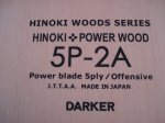 Darker 5P-2A Kiso Hinoki blade (made in Japan)