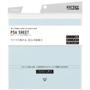 Victas PSA sheet (pack/2 glue sheets), made in Japan