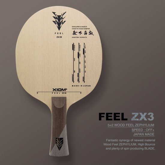 Xiom Feel ZX III - 250+yrs Kiso Hinoki + Zephylium Carbon - Click Image to Close