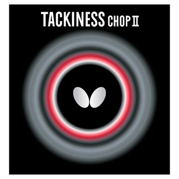 Butterfly Tackiness Chop II - Click Image to Close