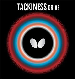 Butterfly Tackiness Drive - Click Image to Close