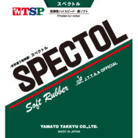 TSP SPECTOL (original) - soft 35deg sponge