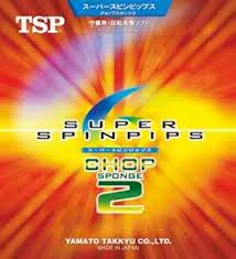 TSP Super Spinpips Chop Sponge 2 - New Super Soft Sponge!